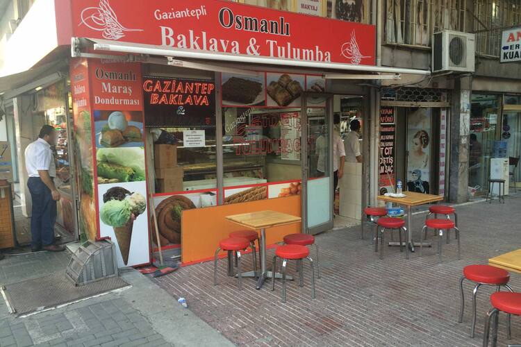 Osmanli Tulumba Baklava Salonu Parseller Istanbul